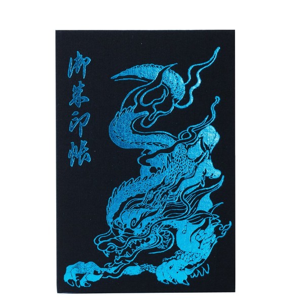 Kochi Binding Goshuin Book, Large, Shikami Seiryu Standard Version