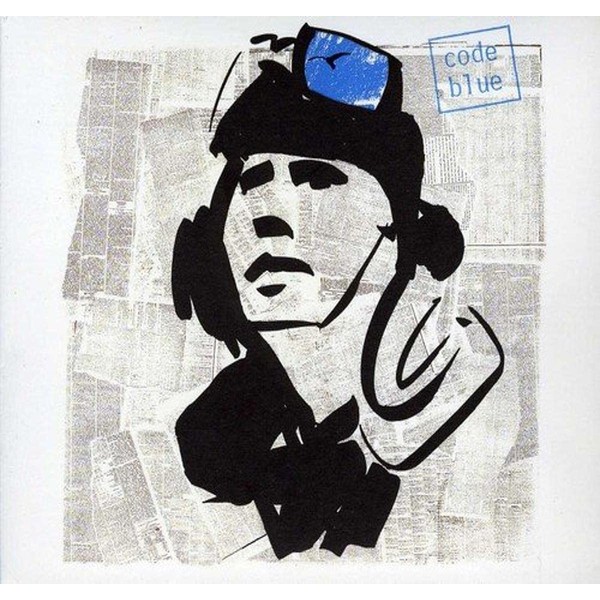 Code Blue