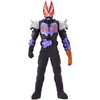 Rider Hero Series Kamen Rider Guats Zombie Form