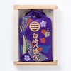 Improve Work Luck Purple Paulownia Box Shrine Amulet with Prayer