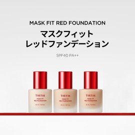 TIRTIR MASK FIT RED FOUNDATION MaskFit Red Foundation 30ml SPF40 PA++ (23N Sand)