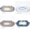 Toyo Case KT-KAO-GYU Lunch Kinchaku Insulated Lunch Drawstring Penguin Polar