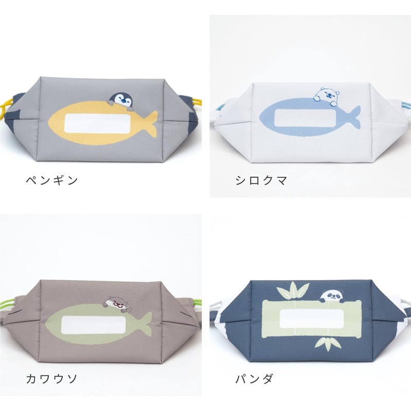 Toyo Case KT-KAO-GYU Lunch Kinchaku Insulated Lunch Drawstring Penguin Polar