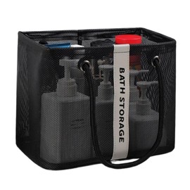 I'm so happy Spa Bag, Mesh Basket, Waterproof, Public Bath, Sauna, Bath, Gym, Large Capacity, Fashionable (Black)