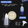 I'm so happy Dropper Bottle Refill Liquid Divider Mini Plastic