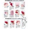 3D Nail Tip False Nail Korean Black Pink Handmade Cat
