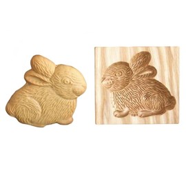1Pack Wooden Cookie Biscuit Mold Baking Embossed Biscuit Stamp Mold, 3D Gingerbread Cookie Baking Mold for Kitchen DIY Thanksgiving Christmas (C#)