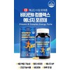 Vitamin B group Thiamine Riboflavin Pyridoxine Becom C Vitamin B