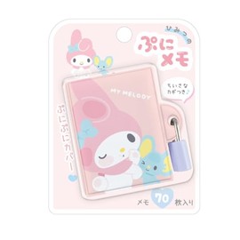 Sanrio Characters Secret Punimemo Crux (My Melody)