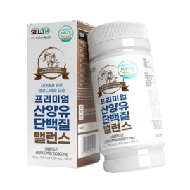 Leucine Goat Milk Protein Protein Capsule Tablet / 류신 산양유 단백질 프로틴 캡슐 타블렛