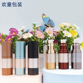 15ml Empty Cosmetic Bottles for Essence, Cream, Tattoo Pigment, Foundation - Cosmetic Packaging Supplies Product 15ml Bright Gold/RY28 30ea