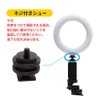 Etsumi Lite Smartphone Tripod Set VLOG Starter Kit Alpha VE-2255