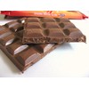 Cadbury Dairy Milk With Daim Chocolate Bar