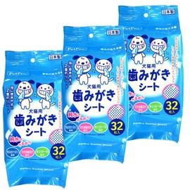 Pet Pro Toothpaste Sheet, 32 Sheets x 3 Pieces Set (Bulk Purchase)