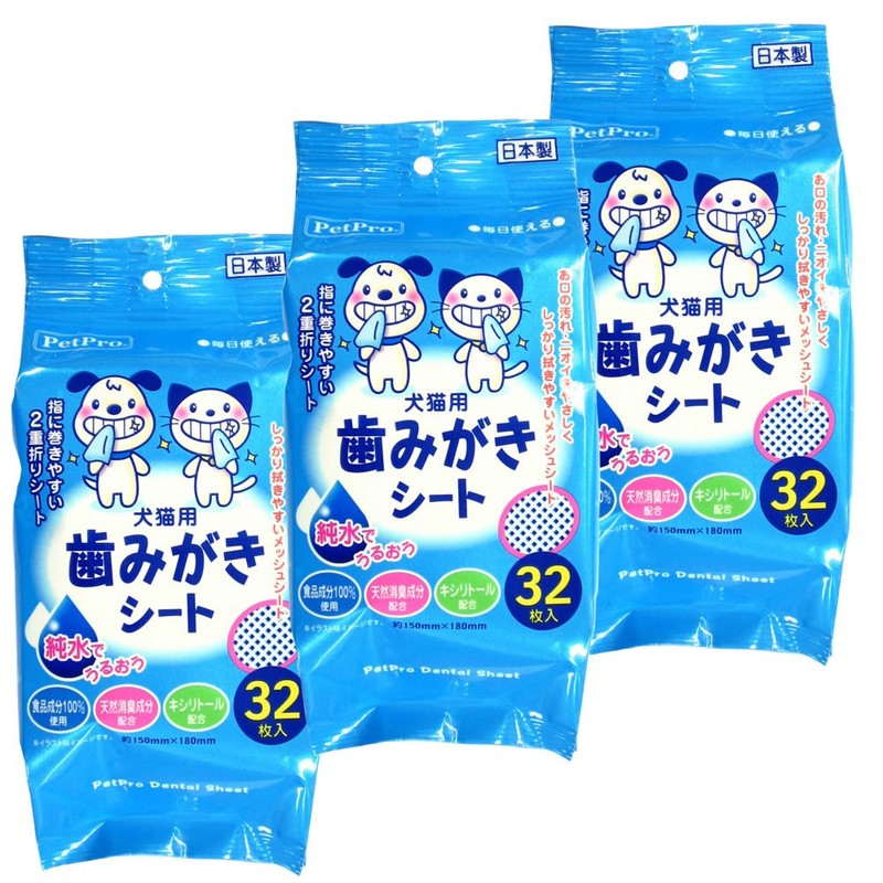 Pet Pro Toothpaste Sheet, 32 Sheets x 3 Pieces Set