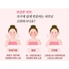 Tala Active Calm 50ml / 탈라 액티브캄 50ml