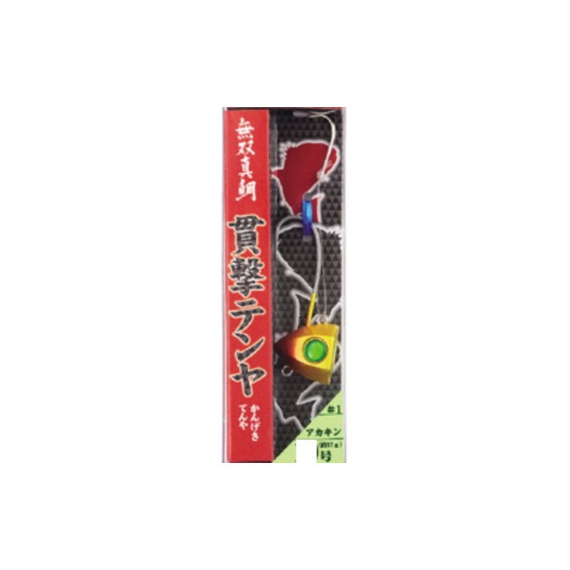 Hayabusa 3-7 SE-100 Musou Red Snapper Penetrating Tenya