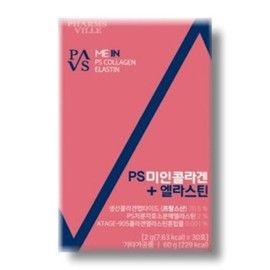 PS Beauty Collagen Plus Elastin 2G X 30 Po / PS 미인 콜라겐 플러스 엘라스틴 2g x 30포
