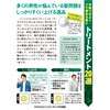 MARO17 スカルプ コンディショナー メンズ ノンシリコン 低刺激 350ml 本体