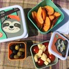 TUM TUM Children's Lunch Box Set – Square Lunch Boxes