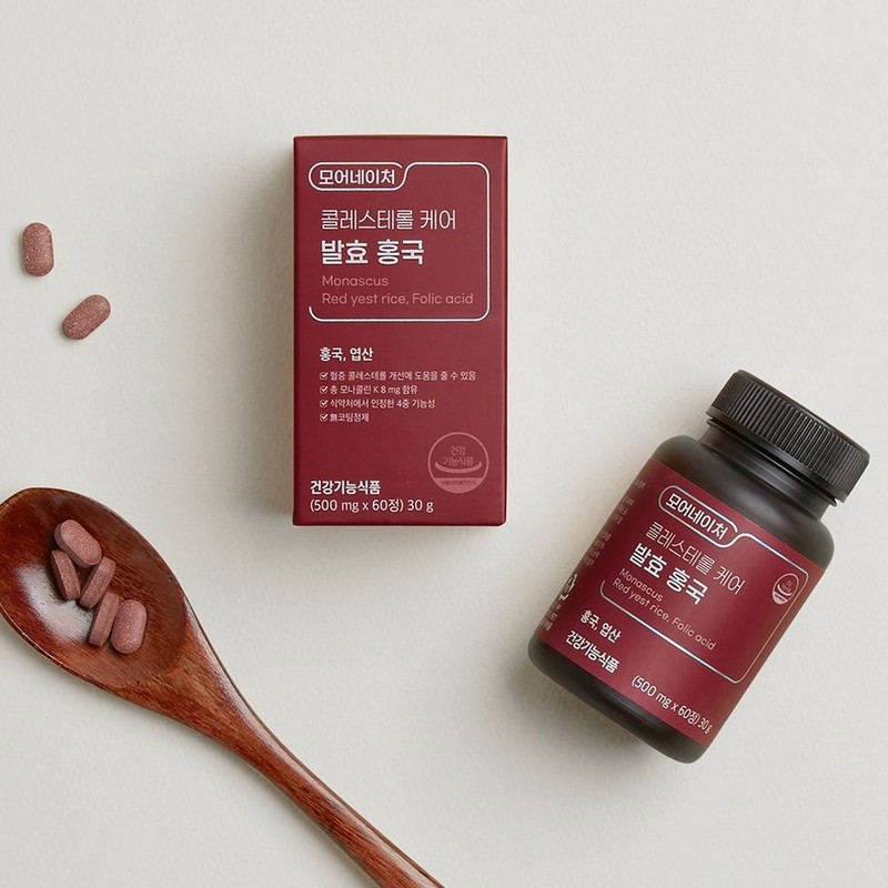 More Nature Cholesterol Care Folic Acid Fermented Red Yeast 2