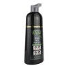 Shampoo Con Tinte Cubre Canas Dexe 400 Ml Color Negro