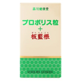 Morikawa Kenkodo Propolis + Indigo Root, 360 Tablets