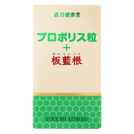 Morikawa Kenkodo Propolis + Indigo Root, 360 Tablets
