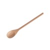 Rattan Technique TOUGEI Branch Kitchen Cooking Spoon Medium Wood Natural