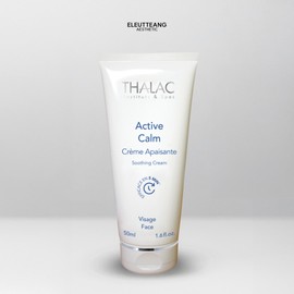 Tala Active Calm Soothing Cream 50ml / 탈라 액티브 캄 수딩 크림 50ml
