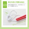 Nippon Nawatobi Academy Professional Thought Seriously Thought of Rope Easy