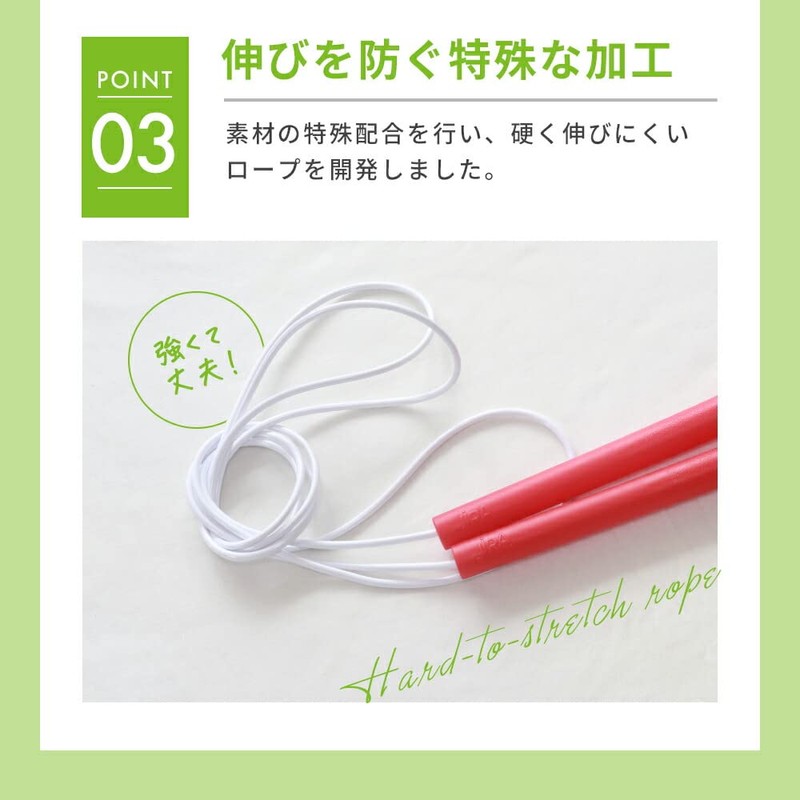 Nippon Nawatobi Academy Professional Thought Seriously Thought of Rope Easy