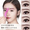 ZMBRIAF Eyebrow Template 8 Pcs Eyebrow Stencil Eyebrow Ruler Eyebrow