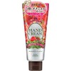 (KOSE COSMEPORT) Precious Garden Hand Cream Fairy Berry 2.4 oz