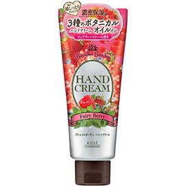 (KOSE COSMEPORT) Precious Garden Hand Cream Fairy Berry 2.4 oz (70 g) (Set of 5)
