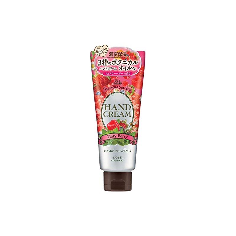 (KOSE COSMEPORT) Precious Garden Hand Cream Fairy Berry 2.4 oz