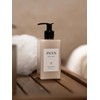 Ficus Body Lotion 250ml / 피쿠스 바디 로션 250ml