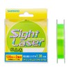 SHIMANO CL-L75Q Site Laser EX Ester 240m 0.4 Fluorescent Green
