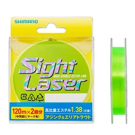 SHIMANO CL-L75Q Site Laser EX Ester 240m 0.4 Fluorescent Green