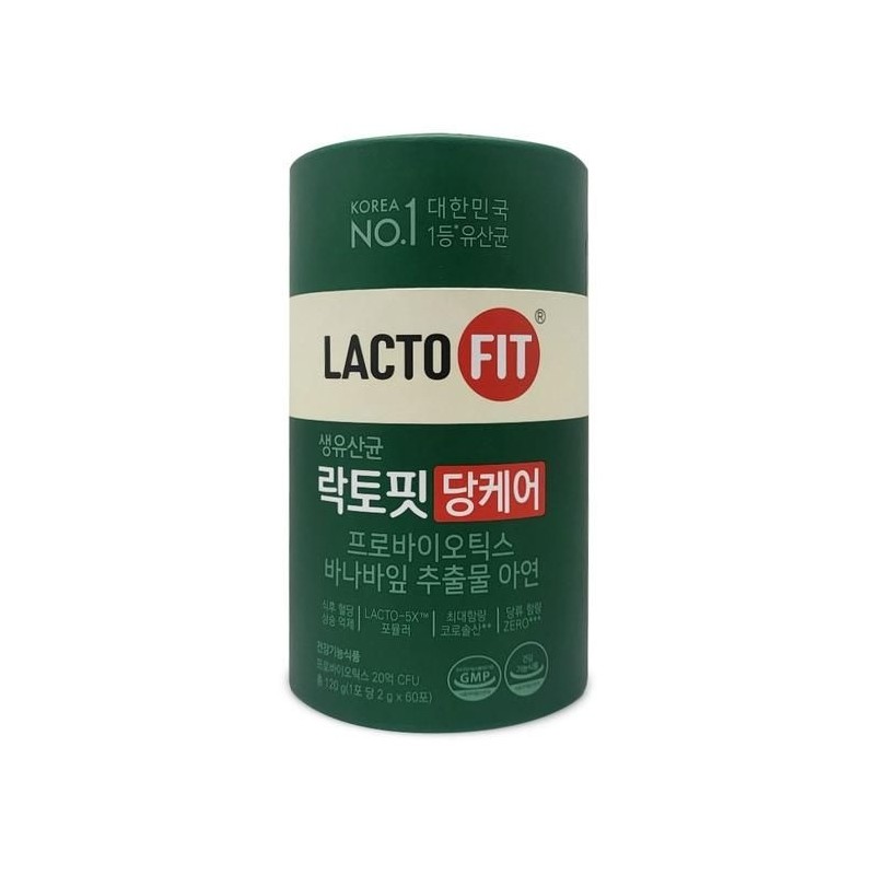 Lactopit Dancare 2g x 60 sachets of probiotics 1 container