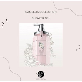 WEILAIYA Camellia Niacinamine Shower Gel 450mL+FREE PRIORITY+US SELLER