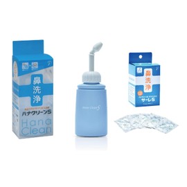 HanaClean S Nose Cleaning Agent Set with 60 Packs (Includes 10 Bags + 50 Salle S50 Packs)