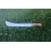 Crocodile Machete with Sheath