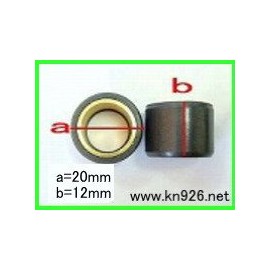 KN Planning Cygnus X BWS125 Majesty 125 Majesty S Axis Street BWS-R Weight Roller, 0.7 x 4.7 inches (20 x 12 mm), 0.3 oz (7.5 g)