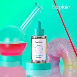 Biplain Cicaterol Ampoule 30ml / 비플레인 시카테롤 앰플 30ml