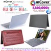 mCover Case Compatible ONLY for 2021-2023 15.6" Dell Inspiron 15