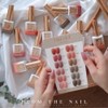 From the Nail Half Syrup Gel Takeout 12 Piece Set / 프롬더네일 반시럽젤 테이크아웃 12종세트
