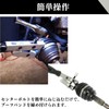 Quikaboo Boot Band, Caulking Tool, Boot Clamp, CV Tightening, Automotive