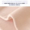 Dream Mono Heel Care Socks, 1 Pair Set, Moisturizing Gel