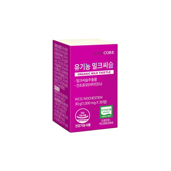 Nutricore Organic Milk Thistle Nutrients 1 Box Silymarin / 뉴트리코어 유기농 밀크씨슬 영양제 1박스 실리마린
